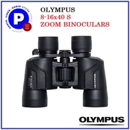 OLYMPUS 8-16x40 S  ZOOM BINOCULARS