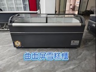 🚚🚚🚚送貨上門【廠家直銷】【全新】商用雪糕櫃#急凍櫃#多個size#雪櫃Refrigerator #展示櫃#台式保鮮櫃#郁擺攤專用櫃#強冷凍櫃#雪糕櫃#曲面展示櫃#食品櫃#超市專用雪糕櫃##雪糕櫃