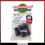 Coil End Rubber TOYOTA ALTIS Year 2002-2008 Engine 1ZZ-3ZZ Plug (4 Pieces)