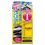 PROSTAFF - 日本PROSTAFF車內玻璃專用清潔劑