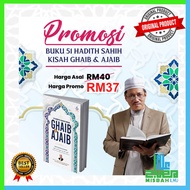 (READY STOCK) 51 Hadith Sahih Kisah Ghaib & Ajaib