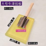Dedicated Handy Tool for Ceramic Stickers Rubber Hammer Stickers Floor Tiles Paving Clapboards Ceram