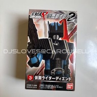 1/18 3.75 寸 掌動X 日版 Diend 連武器 鮗騎 假面騎士 帝䭲 Shodo