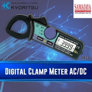 Kyoritsu 2033 AC/DC Digital Clamp Meters