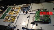 瑞軒 VIZIO XVT473SV-TW 維修 ,無法開機,HDMI端子無法用 ,有聲無影像