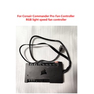 replace Commander Controller For Corsair Commander Pro Fan Controller RGB light speed fan controller
