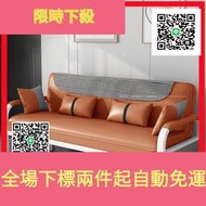 特賣中 可疊沙發床兩用多功能客廳小戶型沙發出租房店面用單雙人疊床