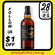 Yamazaki 18 Years Single Malt Japan Whisky 70cl w Gift Box