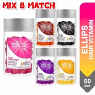 Ellips Hair Vitamin / Oil Capsule Treatment Nourish Repair Shine, 50 Capsules