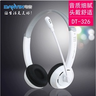 Danyin/Electronic Music DT-326 Desktop Computer Headset Mobile Phone Headset Long-Line Game Headset 