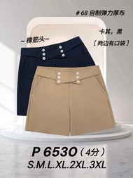 Good Quality 68 Brand 14 inches Short Pant Elastic Waistband P 6530