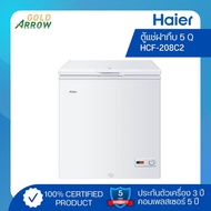 HAIER ตู้แช่ฝาทึบ ขนาด 5 คิว รุ่น HCF-208C2