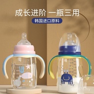 Wide-Caliber 62-3 Colic Years Old Newborn Baby Month Straw One-Prevent 0-1 Baby Bottle Over 1 Baby B