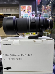 長保 TAMRON 150-500MM  Z MOUNT  演唱會 飛機 車 巴士 樣樣得 