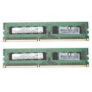 2X 4GB 2RX8 PC3-10600E 1.5V DDR3 1333MHz ECC Memory RAM Unbuffered for Server Workstation(4G)