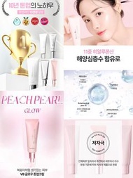 ❤️❤️貨品：#9wishes  #Vanishing #Balm #Glow #多效合一蜜桃珍珠煥膚提亮霜 ❤️❤️  🥰多效合一🥰 💖讓妳肌膚容光煥發 💖素顏感達到滿分效果 💖提高高效妝前遮瑕打底