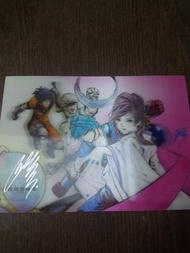 司徒劍僑 八仙道 3d 立體畫 連親筆簽名