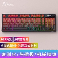 [100% authentic] RK S98 Mechanical Keyboard Wireless Bluetooth Wired Gaming Office Game RGB Customiz