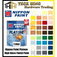 1 Liter Nippon Paint Platone High Gloss Finish Paint for Wood &amp; Metal / Cat Minyak Kilat utk Kayu