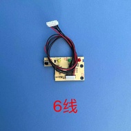 Suitable for Gree Air Conditioning Small Golden Bean Receiver Board (1-1.5Pcs) Receiver Display GR5N