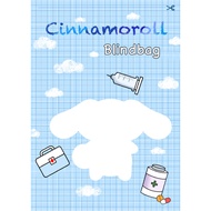 Cinnamoroll Blind Bag - Hospital Blind Bag