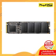 256 GB SSD M.2 PCIe ADATA XPG SX6000 LITE (ASX6000LNP-256GT-C)
