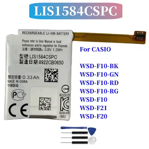 New LIS1584CSPC battery For CASIO WSD-F20 WSD-F10-BK WSD-F10-GN WSD-F10-RD WSD-F10-RG WSD-F10 WSD-F2