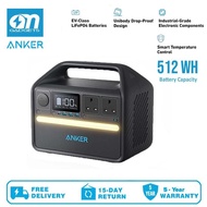 Anker A1751 Portable Power Station(535), 512Wh Solar Generator (Solar Panel Optional) with LiFePO4 B