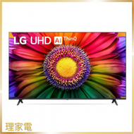 LG 65UR8050PCB 65吋 4K UHD 超高清智能電視