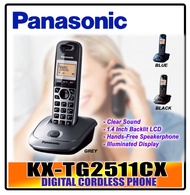 PANASONIC KX-TG2511CX Digital Cordless Phone