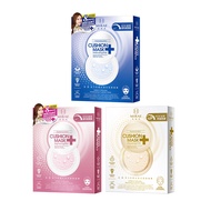 Mirae 8 Minutes Cushion Mask 4s
