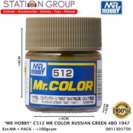 MR HOBBY C512 MR COLOR RUSSIAN GREEN 4BO 1947 - GUNDAM CAT AIRBRUSH MODEL