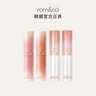 [rom & nd] Jelly Lipstick 3.5g