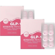 GLP-1 Patches, GLP-1 (2pcs)