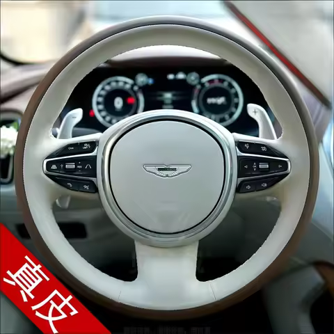 For Aston Martin DBX Custom Brown & Grey Genuine Leather Steering Wheel Cover - Hand-Stitched Luxury