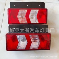 Jianghuai Kangling Rear Tail Light j6J5X7 Light Card JAC Truck Accessories Junling v8 Brake Light As