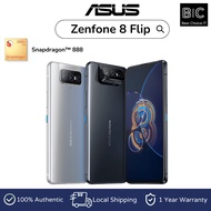 Asus Zenfone 8 Flip (Snapdragon 888 5G , 6.67" Super AMOLED 90Hz , 5000mAh high-capacity battery)