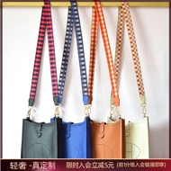 Sarah Fashion Light Luxury Ping Alternative Can Customize mini evelyn mini evelyn Plaid Shoulder Str