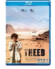 希布/沙漠小野狼/特比 Theeb (2014) 榮獲2016年奧斯卡最佳外語提名 9-050