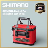 SHIMANO Limited Pro BK-111X 36cm Bucket - Black & White Options