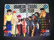 F0679 - 1993 年 幽遊白書 本彈 Urameshi Team & Toguro Team 合拼閃 Made in Japan 閃卡/閃咭/非龍珠