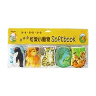 e Invoice _ Cute Animal Bath Book Game 0-3 Years Old Asus Culture [Q Baby]