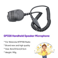 【HM-28】Motorola GP328 HT750 HT1250 GP339 GP320 GP340 MTP700 Radio Handheld Speaker Microphone