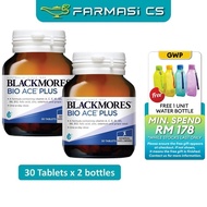 Blackmores Bio Ace Plus 30 Tablets x 2 Bottles (TWIN) EXP:02/2027 [ VItamin A, C, E, grape seed, Far
