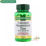 Nature's Bounty Calcium Magnesium Zinc with Vitamin D3 100 Coated Caplets แคลเซียม แมกนีเซียม ซิงค์ วิตามินดี 3 (100 เม็ด)