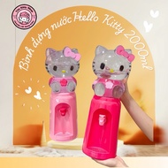 HELLO KITTY WATER BOTTLE CAPACITY 2000ML