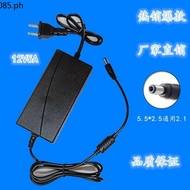 Ace 15/17/19/21/22/24/26/27 -inch tablet LCD TV Electromechanical source adapter charging cable+