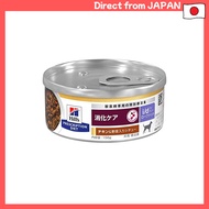Hills Prescription Diet Cat Food c/d Multi-Care Urinary Care, Chicken for Adult Cats 1.8kg