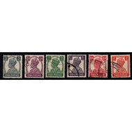 India 1941-43 George V 3p to 12a used