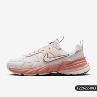 Nike | รองเท้าผ้าใบเบาและนุ่ม